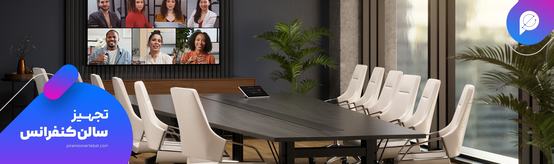 تجربه میدانی پیرامون ارتباط از اهمیت کیفیت تصویر در ویدئو وال