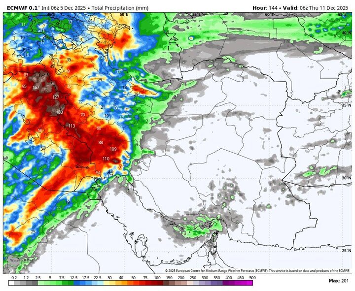 پیش بینی هواشناسی | صدور هشدار نارنجی آلودگی هوا برای ۷ شهر از امروز ۱۵ آذرماه