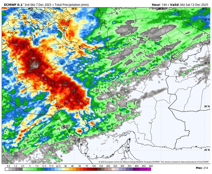 پیش بینی هواشناسی | تشدید فعالیت سامانه بارشی در ۲۴ استان + نقشه