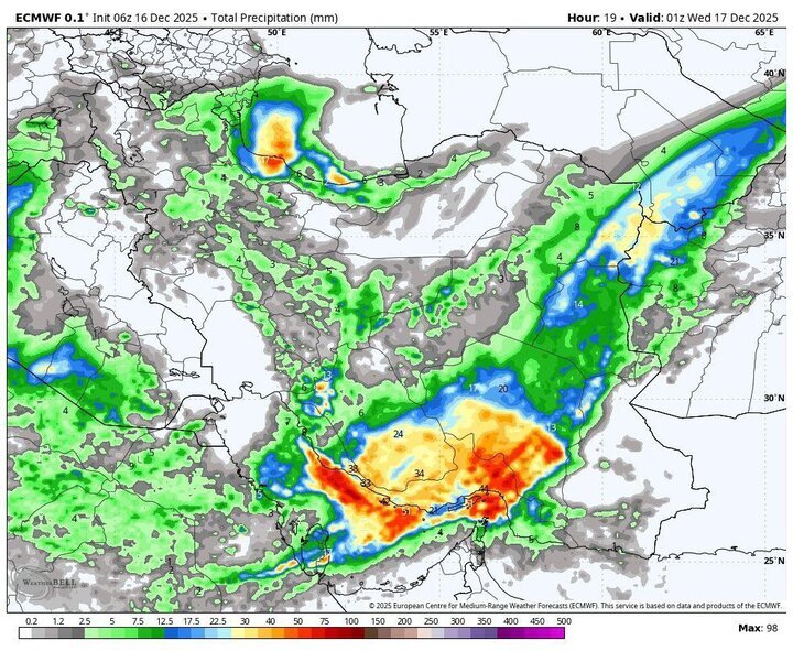 پیش بینی هواشناسی | هشدار کاهش ۱۵ درجهای دما در ۲۲ استان پیش بینی هواشناسی | هشدار کاهش ۱۵ درجهای دما در ۲۲ استان