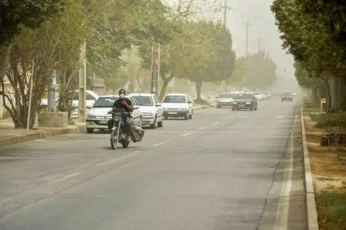 گردوخاک