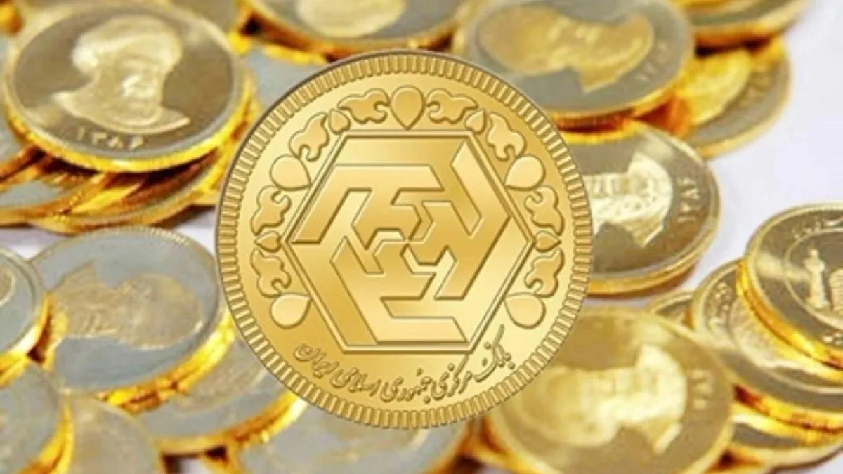 قیمت طلا و سکه