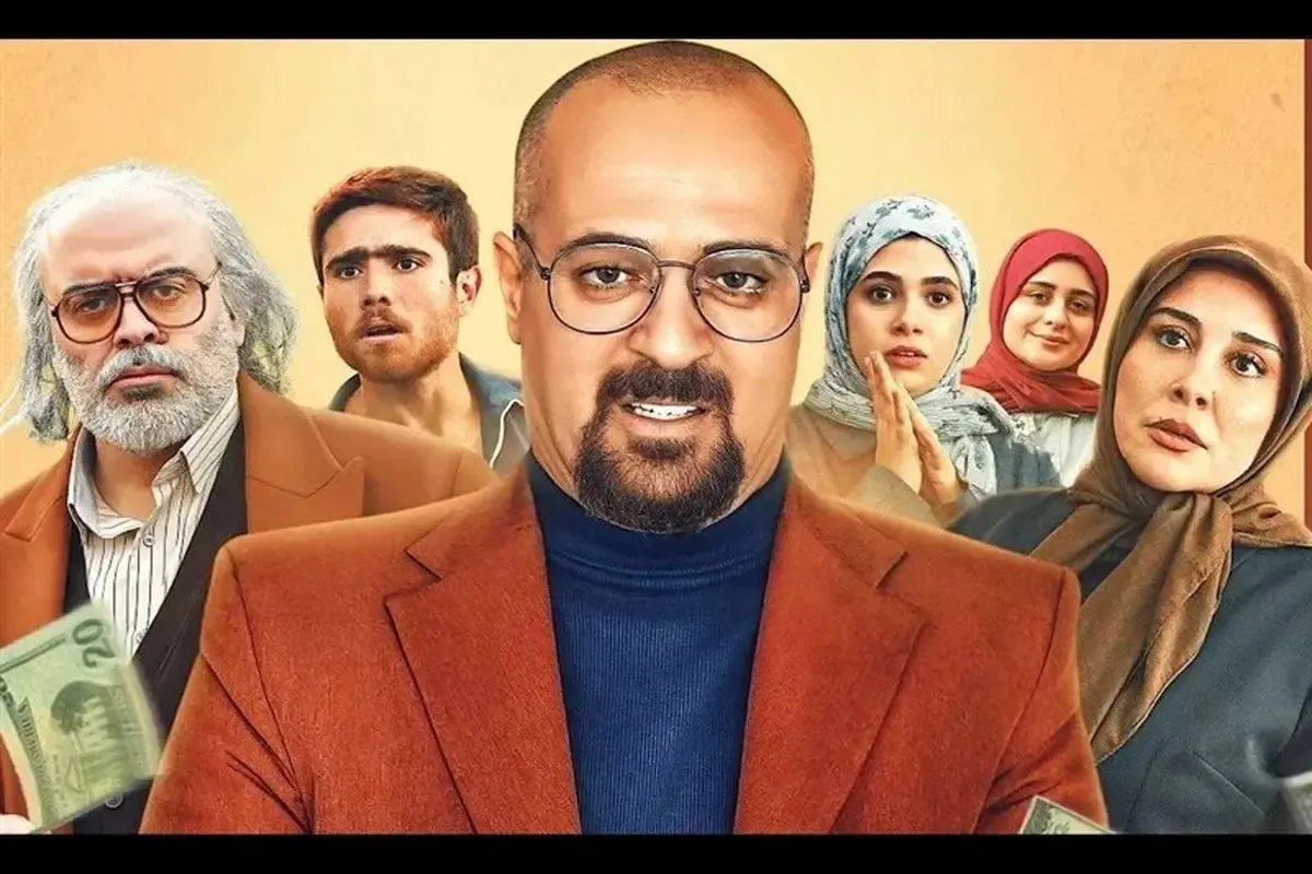 صفا با خانواده