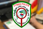 هشدار پلیس فتا درباره کلاهبرداری با رسید‌های جعلی در معاملات آنلاین