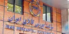 فعالیت بورس کالا متوقف نمی‌شود