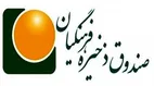 خبر مهم صندوق ذخیره فرهنگیان درباره واریز سود و ثبت کد بورسی بازنشستگان فرهنگی