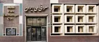 قیمت دلار و یورو در صرافی ملی امروز پنجشنبه ۲۳ اسفند ۱۴۰۳ | دلار بالا رفت!
