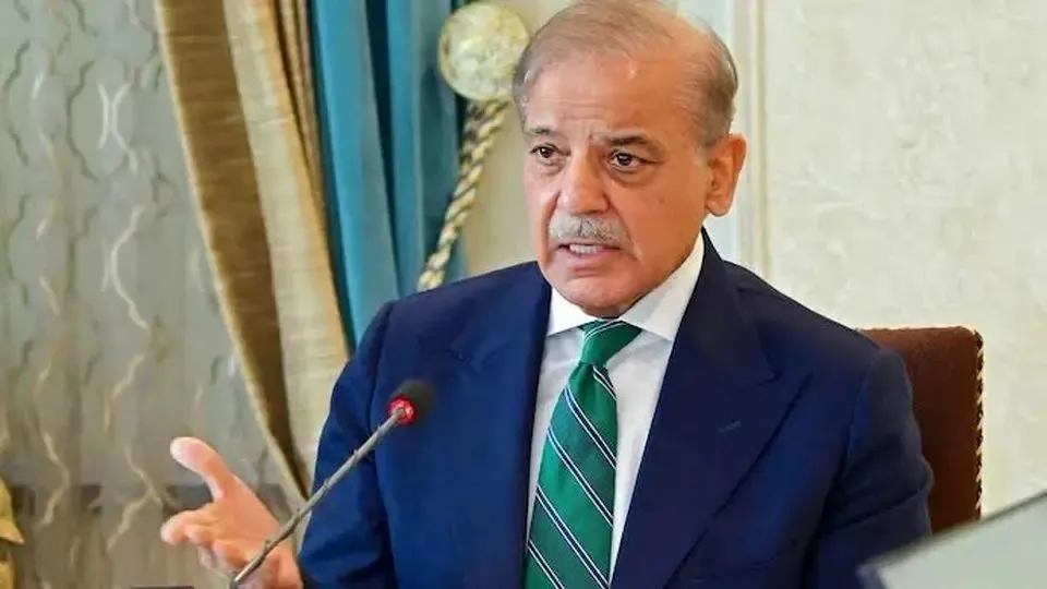 شهباز شریف