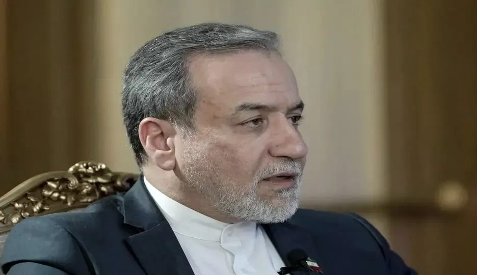 عراقچی