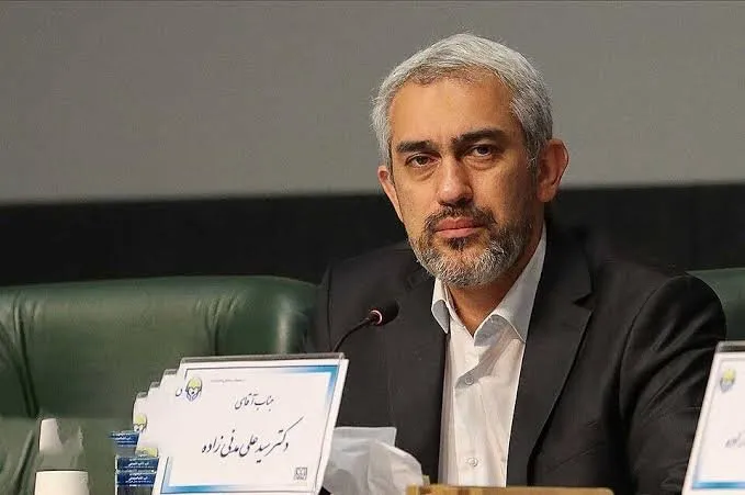 وزیر اقتصاد