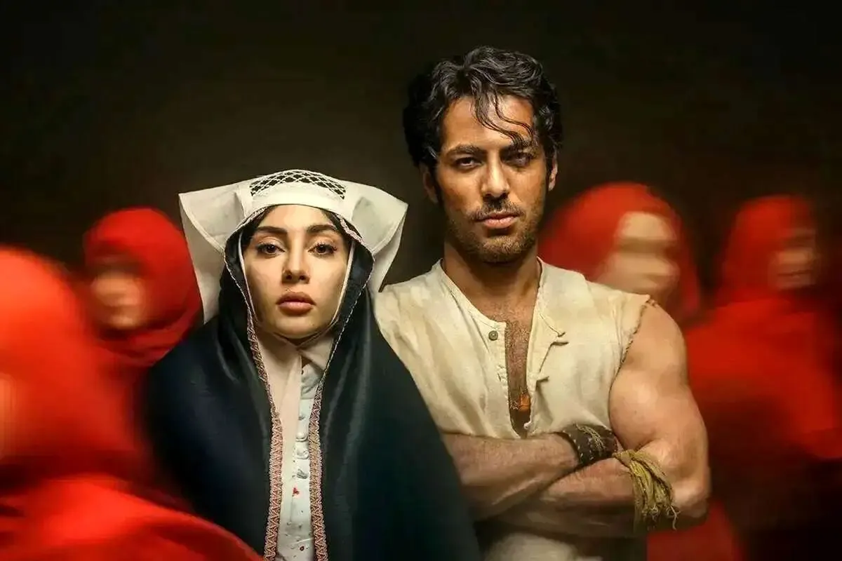 سریال تلویزیونی