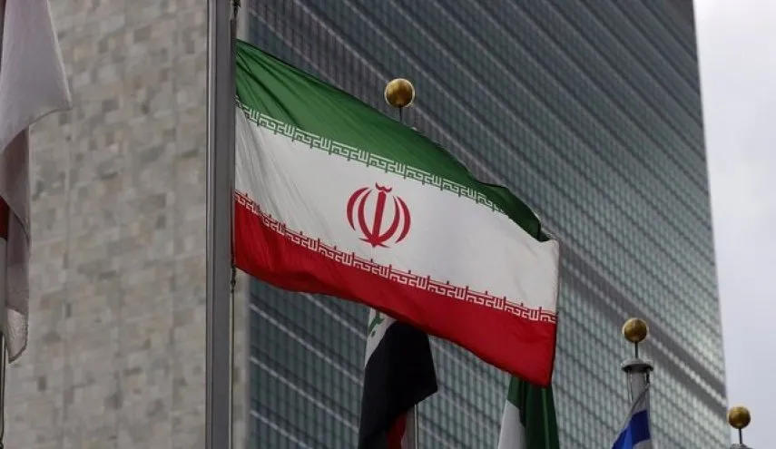 ایران