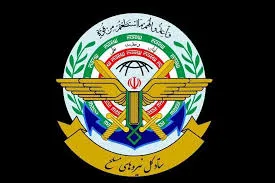 قرارگاه مرکزی خاتم الانبیا