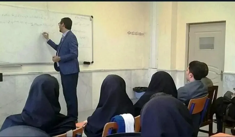 فعالیت دانشگاه ها
