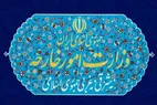 حمله آمریکا به جنوب ایران | وزارت خارجه بیانیه داد