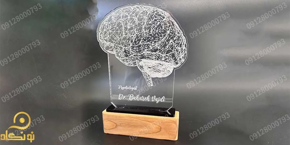 تندیس پلکسی