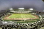 اعلام ورزشگاه برگزاری دیدار دوتیم فجر سپاسی و پرسپولیس