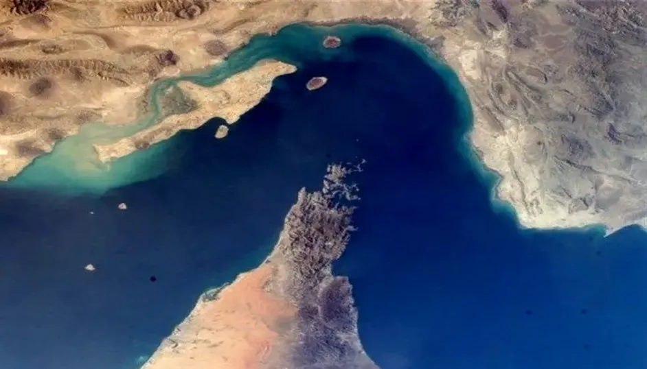 تنگه هرمز
