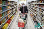 خبر فوری | خرید کالاهای اساسی در تعطیلات نوروز از بازارها امکانپذیر شد
