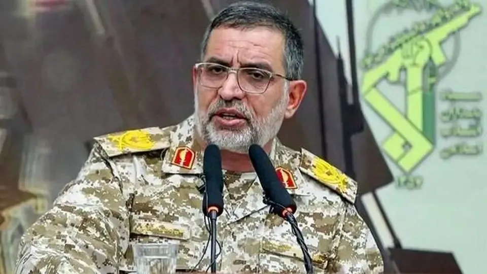 نایینی