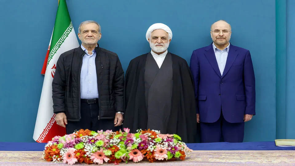 قوای سه گانه