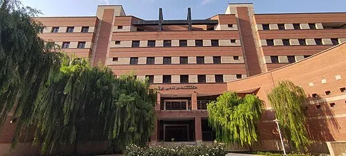 دانشگاه علم و صنعت