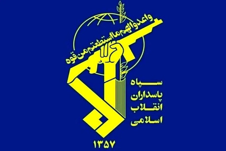 بیانیه سازمان اطلاعات سپاه درباره جزییات برنامه دشمن
