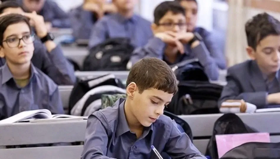فعالیت مدارس
