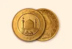 قیمت سکه و طلا امروز چهارشنبه ۵ فروردین ۱۴۰۵ + جدول