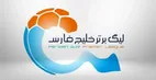 اعلام اسامی داوران هفته هجدهم لیگ برتر فوتبال