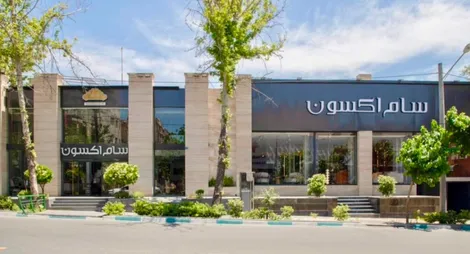 مبلمان مناسب خانه‌های ایرانی