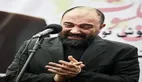 اموال برزو ارجمند و نزدیکانش توقیف شد