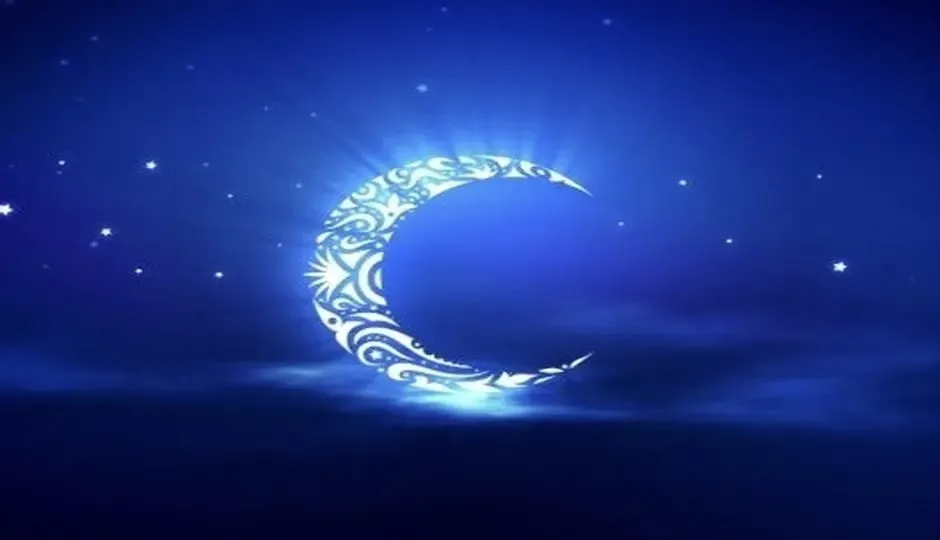 عید فطر