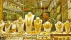 قیمت سکه و طلا امروز شنبه ۱۳ تیر ۱۴۰۵ + جدول