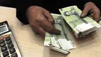 چهارچوب جدید پاداش به کارکنان دولتی اعلام شد