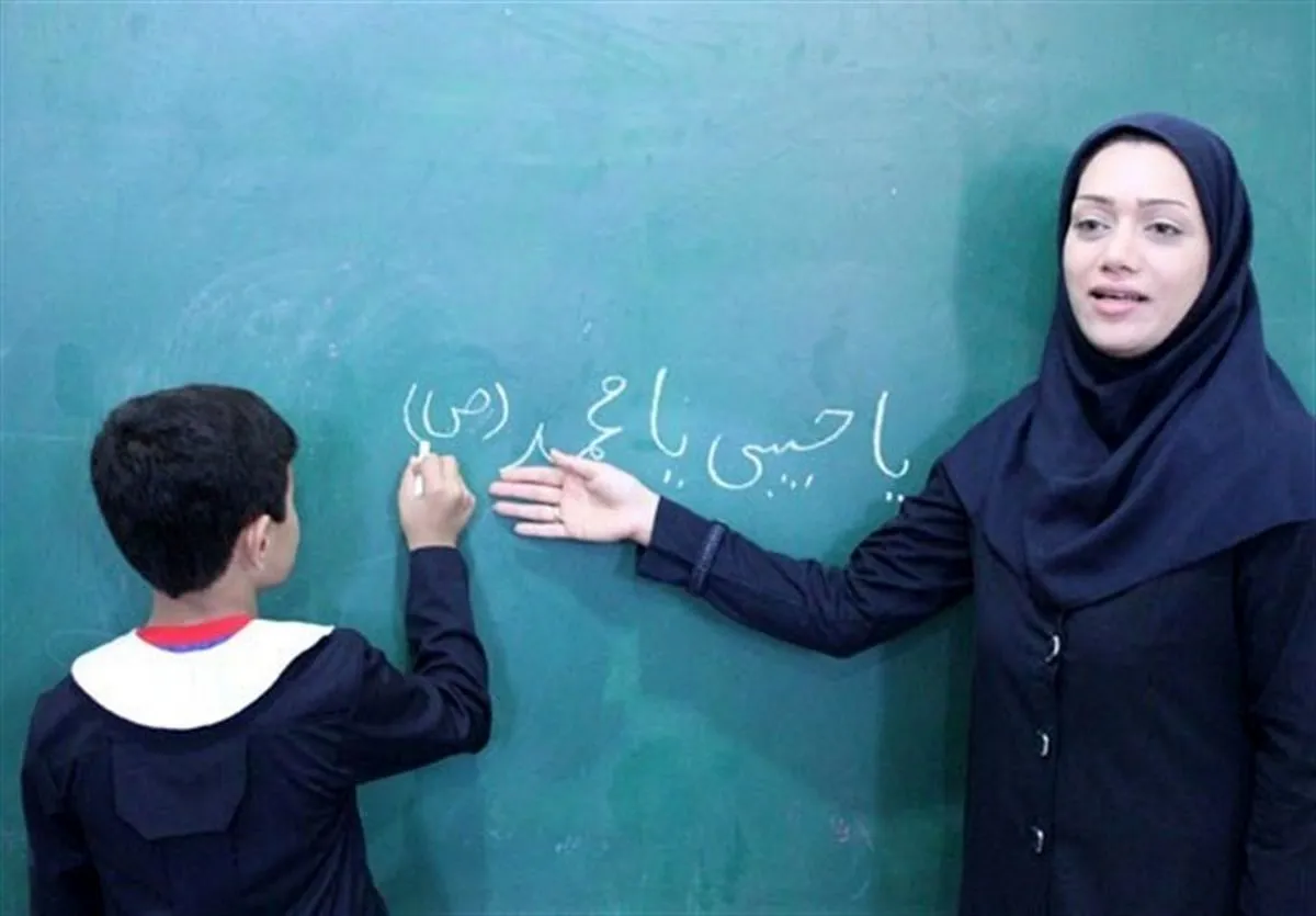 محرومیت 300 هزار معلم از طرح رتبه‌بندی معلمان/تشخیص مغایرت‌های متعدد بین قانون مجلس و آئین‌نامه ابلاغی دولت