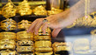 قیمت سکه و طلا امروز شنبه ۱۰ مرداد ۱۴۰۵ + جدول