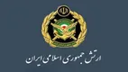 پدافند هوایی ارتش منشا صدای انفجار‌ها را اعلام کرد