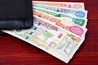نحوه ثبت‌نام حضوری و اینترنتی ارز اربعین + اسامی بانک‌ها