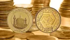 قیمت سکه و طلا امروز یکشنبه ۲۳ فروردین ۱۴۰۵ + جدول