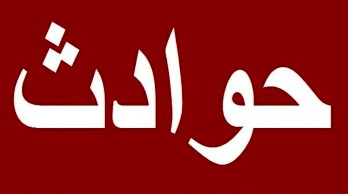 پسر جوانی که در رالی خیابانی قاتل شد : مرا ببخشید