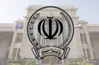 اطلاعیه مهم بانک سپه درباره کسر مبلغ از حساب مشتریان