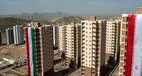 هشدار به متقاضیان نهضت ملی مسکن | آورده اولیه را پرداخت نکنید ، به انتهای لیست می‌روید
