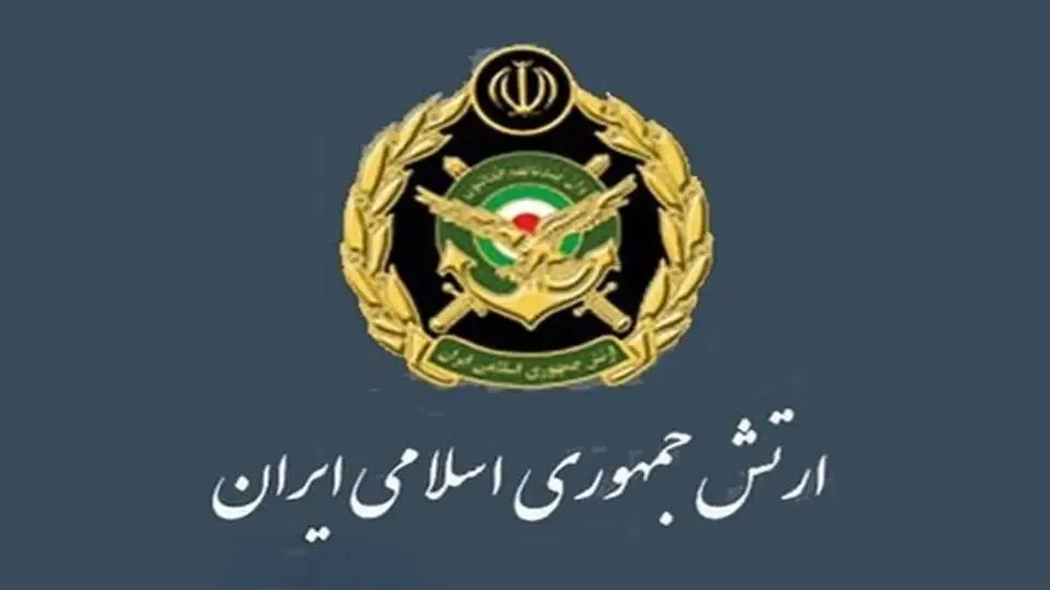 ارتش ایران