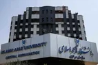 جزئیات تعطیلات تابستانی دانشگاه آزاد اعلام شد