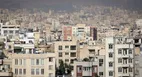 وام مسکن چند متر خانه در تهران می‌شود؟