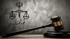 جزئیات جدید از توقیف اموال و حساب‌های بانکی یک کافه معروف در قم