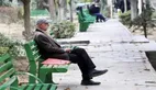 خبر فوری | اعلام زمان واریز مرحله سوم معوقات بازنشستگان