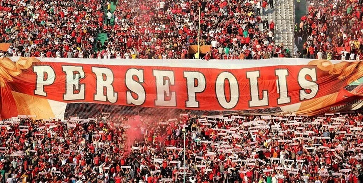 یک تاجر ایرانی خریدار پرسپولیس است!