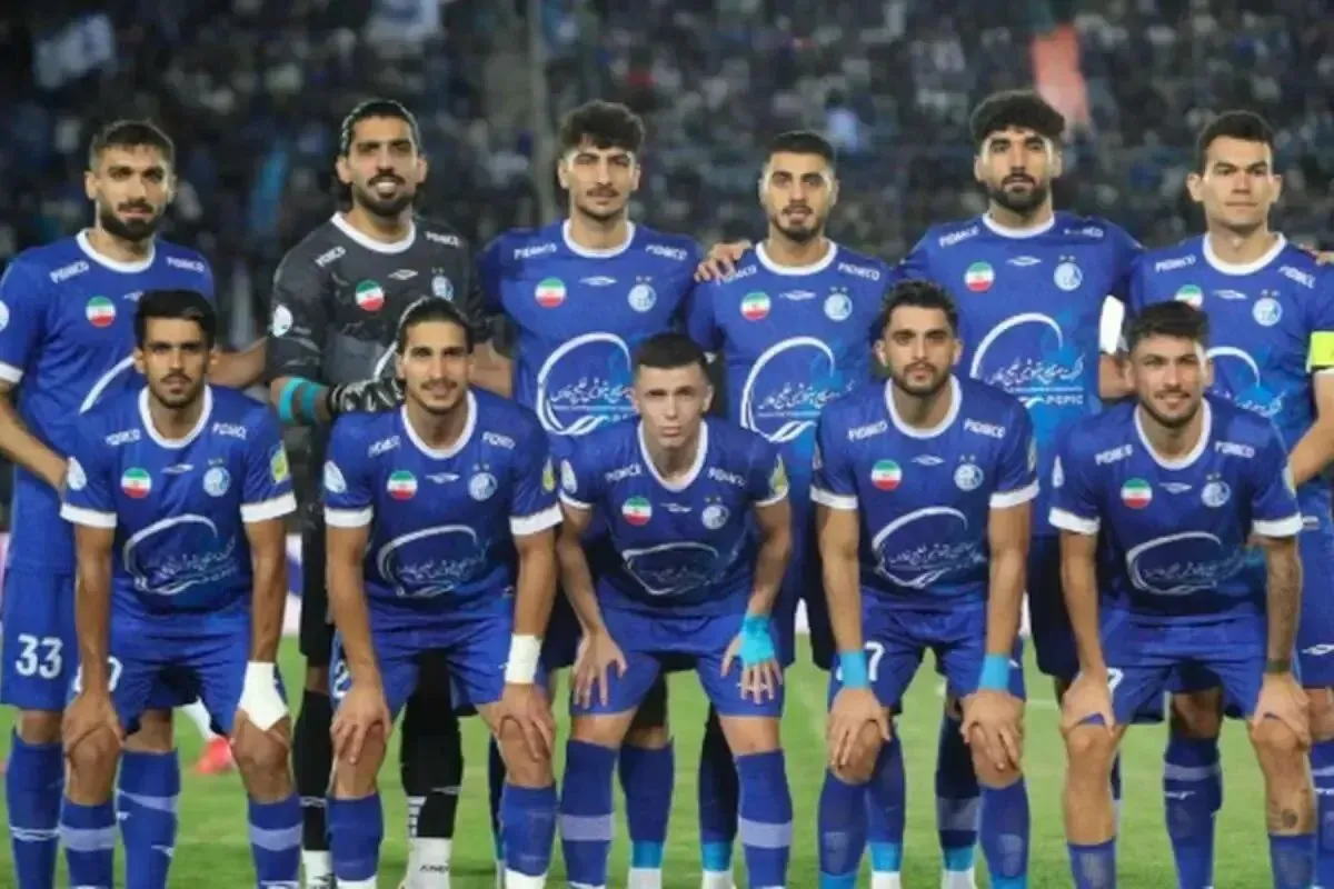 استقلال
